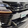 toyota vellfire 2019 -TOYOTA--Vellfire DBA-AGH30W--AGH30-0241487---TOYOTA--Vellfire DBA-AGH30W--AGH30-0241487- image 3