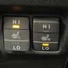 toyota esquire 2015 -TOYOTA--Esquire DAA-ZWR80G--ZWR80-0117387---TOYOTA--Esquire DAA-ZWR80G--ZWR80-0117387- image 7