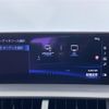 lexus nx 2019 CFJ1662537 image 20