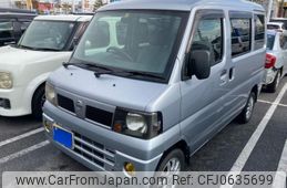 nissan clipper-van 2007 -NISSAN--Clipper Van GBD-U72V--U72V-0302432---NISSAN--Clipper Van GBD-U72V--U72V-0302432-