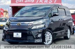 toyota vellfire 2012 -TOYOTA--Vellfire DBA-ANH20W--ANH20-8215071---TOYOTA--Vellfire DBA-ANH20W--ANH20-8215071-