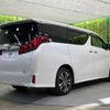 toyota alphard 2018 -TOYOTA--Alphard DBA-AGH35W--AGH35-0027525---TOYOTA--Alphard DBA-AGH35W--AGH35-0027525- image 19