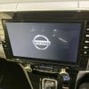 nissan serena 2020 -NISSAN--Serena DAA-HFC27--HFC27-073645---NISSAN--Serena DAA-HFC27--HFC27-073645- image 3