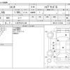 toyota sienta 2024 -TOYOTA 【八王子 531ﾓ 408】--Sienta 6AA-MXPL10G--MXPL10-1153368---TOYOTA 【八王子 531ﾓ 408】--Sienta 6AA-MXPL10G--MXPL10-1153368- image 3