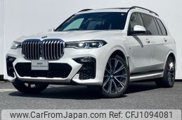 bmw x7 2020 -BMW--BMW X7 3DA-CW30--WBACW820209D85760---BMW--BMW X7 3DA-CW30--WBACW820209D85760-
