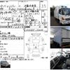 hino ranger 2011 -HINO--Hino Ranger ﾌﾒｲ--FC7JJY-13034---HINO--Hino Ranger ﾌﾒｲ--FC7JJY-13034- image 3