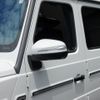 mercedes-benz g-class 2025 CFJ1790893 image 24
