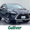 lexus rx 2016 CFJ1754957 image 1