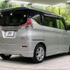 suzuki solio 2016 -SUZUKI--Solio DAA-MA36S--MA36S-110774---SUZUKI--Solio DAA-MA36S--MA36S-110774- image 18