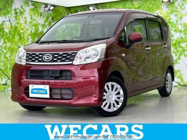 daihatsu move 2016 quick_quick_DBA-LA160S_LA160S-0025927 image 1