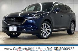 mazda cx-8 2018 -MAZDA--CX-8 3DA-KG2P--KG2P-128342---MAZDA--CX-8 3DA-KG2P--KG2P-128342-