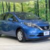 nissan note 2017 -NISSAN--Note DBA-E12--E12-527520---NISSAN--Note DBA-E12--E12-527520- image 15