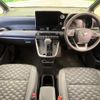 toyota voxy 2023 -TOYOTA 【名変中 】--Voxy MZRA90W--0040833---TOYOTA 【名変中 】--Voxy MZRA90W--0040833- image 22