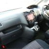 nissan serena 2014 -NISSAN 【静岡 301ﾒ6677】--Serena HFC26--HFC26-252264---NISSAN 【静岡 301ﾒ6677】--Serena HFC26--HFC26-252264- image 29