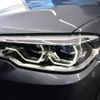 bmw 5-series 2019 -BMW--BMW 5 Series DBA-JL10--WBAJL12080BN91517---BMW--BMW 5 Series DBA-JL10--WBAJL12080BN91517- image 5