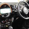 mini mini-others 2018 CFJ8663991 image 16