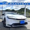 toyota prius 2023 CFJ1705634 image 1