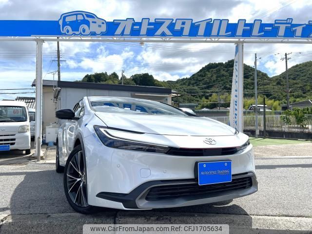 toyota prius 2023 CFJ1705634 image 1