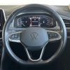 volkswagen volkswagen-others 2023 CFJ1661201 image 9