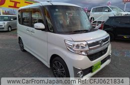 daihatsu tanto 2015 -DAIHATSU--Tanto DBA-LA600S--LA600S-0336234---DAIHATSU--Tanto DBA-LA600S--LA600S-0336234-