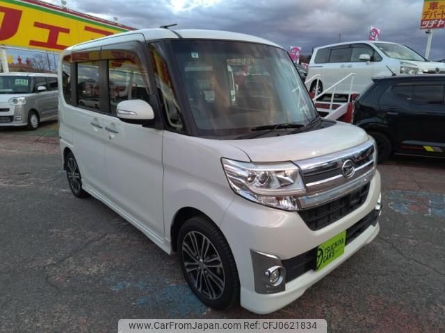 daihatsu tanto 2015 -DAIHATSU--Tanto DBA-LA600S--LA600S-0336234---DAIHATSU--Tanto DBA-LA600S--LA600S-0336234- image 1