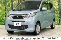 mitsubishi ek-wagon 2019 -MITSUBISHI--ek Wagon 5BA-B36W--B36W-0001392---MITSUBISHI--ek Wagon 5BA-B36W--B36W-0001392-