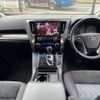 toyota vellfire 2018 quick_quick_AYH30W_AYH30-0061361 image 2