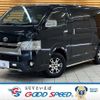 toyota hiace-van 2018 -TOYOTA--Hiace Van QDF-GDH201V--GDH201-1014899---TOYOTA--Hiace Van QDF-GDH201V--GDH201-1014899- image 1