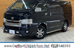 toyota hiace-van 2018 -TOYOTA--Hiace Van QDF-GDH201V--GDH201-1014899---TOYOTA--Hiace Van QDF-GDH201V--GDH201-1014899-