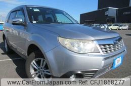 subaru forester 2012 CFJ1868277