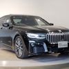 bmw 7-series 2021 -BMW--BMW 7 Series 3DA-7S30--WBA7S62030CE96404---BMW--BMW 7 Series 3DA-7S30--WBA7S62030CE96404- image 7