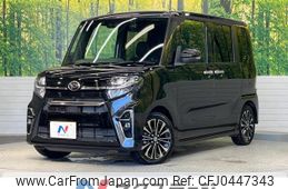 daihatsu tanto 2019 -DAIHATSU--Tanto 5BA-LA650S--LA650S-0042155---DAIHATSU--Tanto 5BA-LA650S--LA650S-0042155-