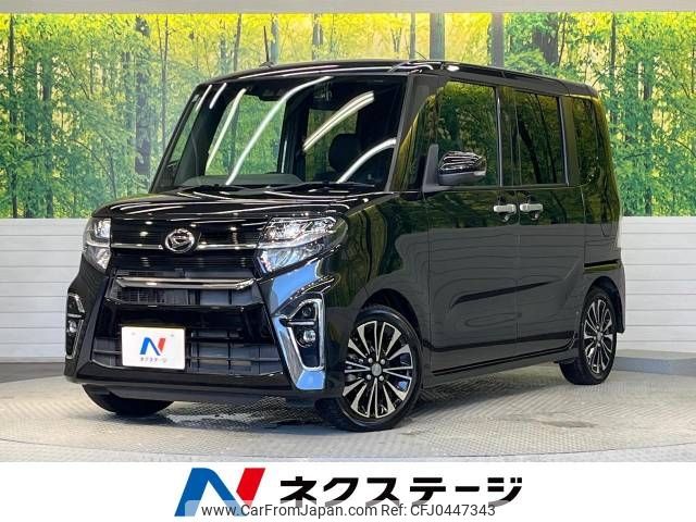 daihatsu tanto 2019 -DAIHATSU--Tanto 5BA-LA650S--LA650S-0042155---DAIHATSU--Tanto 5BA-LA650S--LA650S-0042155- image 1