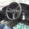 toyota land-cruiser-wagon 1993 -TOYOTA--Land Cruiser Wagon FZJ80G-0060571---TOYOTA--Land Cruiser Wagon FZJ80G-0060571- image 8