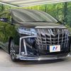 toyota alphard 2023 -TOYOTA--Alphard 3BA-AGH30W--AGH30-0463196---TOYOTA--Alphard 3BA-AGH30W--AGH30-0463196- image 18