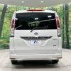 nissan serena 2012 -NISSAN--Serena DBA-FC26--FC26-044708---NISSAN--Serena DBA-FC26--FC26-044708- image 17