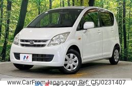 daihatsu move 2008 -DAIHATSU--Move DBA-L175S--L175S-0184567---DAIHATSU--Move DBA-L175S--L175S-0184567-