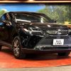 toyota harrier 2021 quick_quick_MXUA80_MXUA80-0062489 image 16