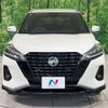 nissan kix 2021 CFJ1708156 image 15