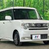 daihatsu move-conte 2011 CFJ1658424 image 16