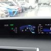 toyota mirai 2016 -TOYOTA--MIRAI JPD10--JPD10-0002003---TOYOTA--MIRAI JPD10--JPD10-0002003- image 6