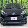 toyota aqua 2018 -TOYOTA--AQUA NHP10--2604463---TOYOTA--AQUA NHP10--2604463- image 1