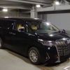 toyota alphard 2021 -TOYOTA--Alphard 3BA-GGH30W--GGH30-0040726---TOYOTA--Alphard 3BA-GGH30W--GGH30-0040726- image 4