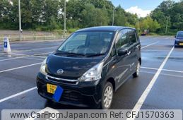 daihatsu move 2011 CFJ1570363