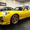 mazda rx-7 1998 -MAZDA--RX-7 FD3S--FD3S-422015---MAZDA--RX-7 FD3S--FD3S-422015- image 33