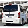 nissan caravan-van 2015 CFJ1748286 image 44