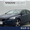 volvo v40 2018 -VOLVO--Volvo V40 LDA-MD4204T--YV1MVA8RDK2549304---VOLVO--Volvo V40 LDA-MD4204T--YV1MVA8RDK2549304- image 1