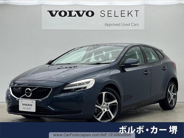 volvo v40 2018 -VOLVO--Volvo V40 LDA-MD4204T--YV1MVA8RDK2549304---VOLVO--Volvo V40 LDA-MD4204T--YV1MVA8RDK2549304- image 1