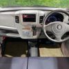 suzuki wagon-r 2012 -SUZUKI--Wagon R DBA-MH23S--MH23S-900028---SUZUKI--Wagon R DBA-MH23S--MH23S-900028- image 2