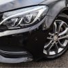 mercedes-benz c-class 2014 -MERCEDES-BENZ--Benz C Class RBA-205042C--WDD2050422F084827---MERCEDES-BENZ--Benz C Class RBA-205042C--WDD2050422F084827- image 20